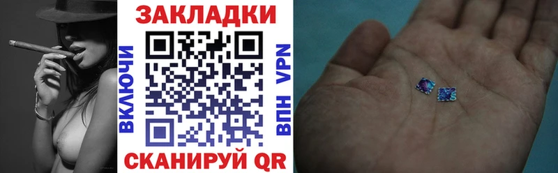 Купить Псков ГАШ APVP МЕФ