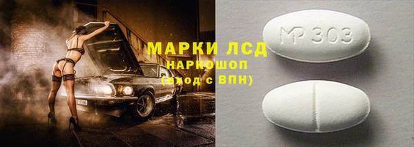 mdpv Новодвинск
