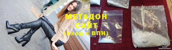 соль ск Нягань