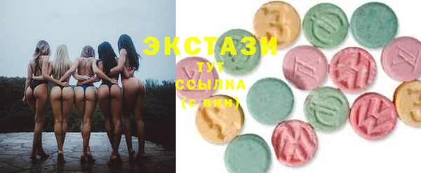 кокаин VHQ Няндома