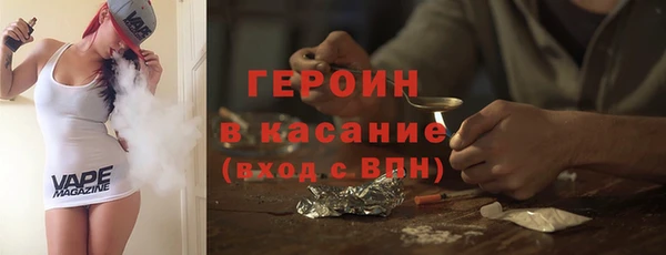 кокаин VHQ Няндома