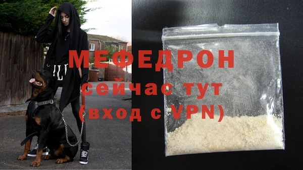 кокаин VHQ Няндома