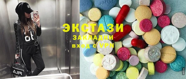 кокаин VHQ Няндома