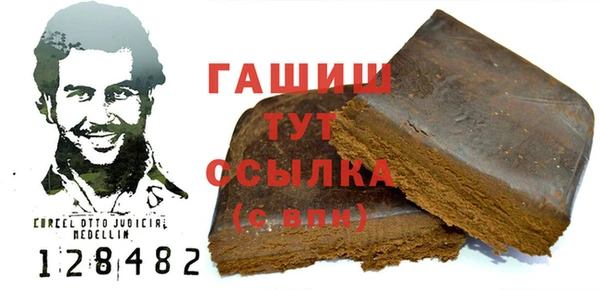 соль ск Нягань