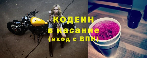 соль ск Нягань